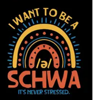 Schwa deep tone